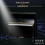 2015卡西欧电子乐器新品发布会